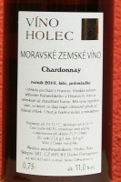 /album/fotogalerie-nase-vina-2010/hmr-3922-jpg/