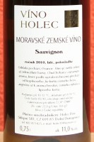 /album/fotogalerie-nase-vina-2010/hmr-3924-jpg/