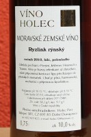 /album/fotogalerie-nase-vina-2010/hmr-3926-jpg/